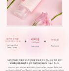 face republic Blooming Time Bakuchiol Cream - 50ml