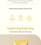 Vita Glow Radiance Cream - 2023 Version - 50ml