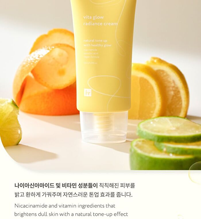 Vita Glow Radiance Cream - 2023 Version - 50ml