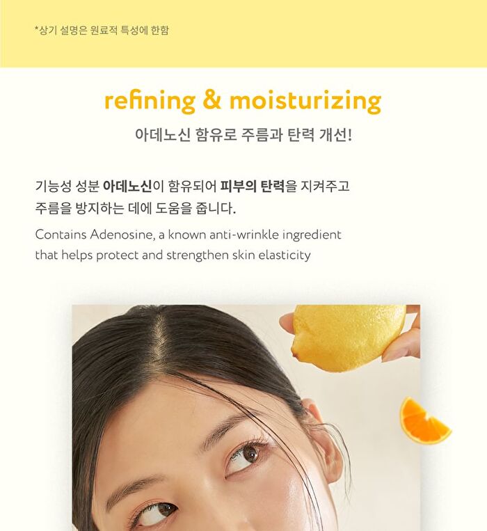 Vita Glow Radiance Cream - 2023 Version - 50ml
