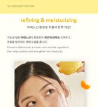 Vita Glow Radiance Cream - 2023 Version - 50ml