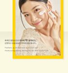 Vita Glow Radiance Cream - 2023 Version - 50ml