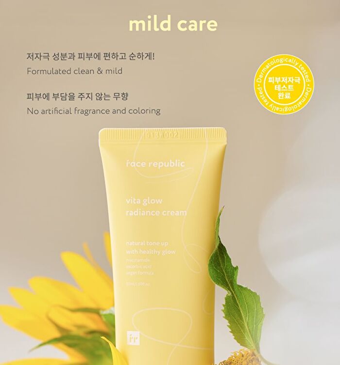 Vita Glow Radiance Cream - 2023 Version - 50ml