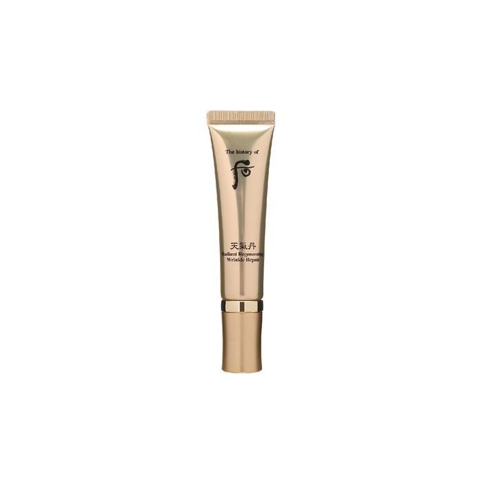 The Whoo Cheongidan Regenerating Pro-Radiance Wrinkle Repair - 2025 Version - 30ml