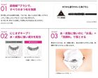 Kiss Me Heroine Make Micro Mascara Advanced Film - 02 Brown