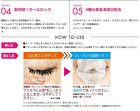 Kiss Me Heroine Make Micro Mascara Advanced Film - 02 Brown