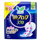 Laurier Morning Block 37cm - 18 pcs