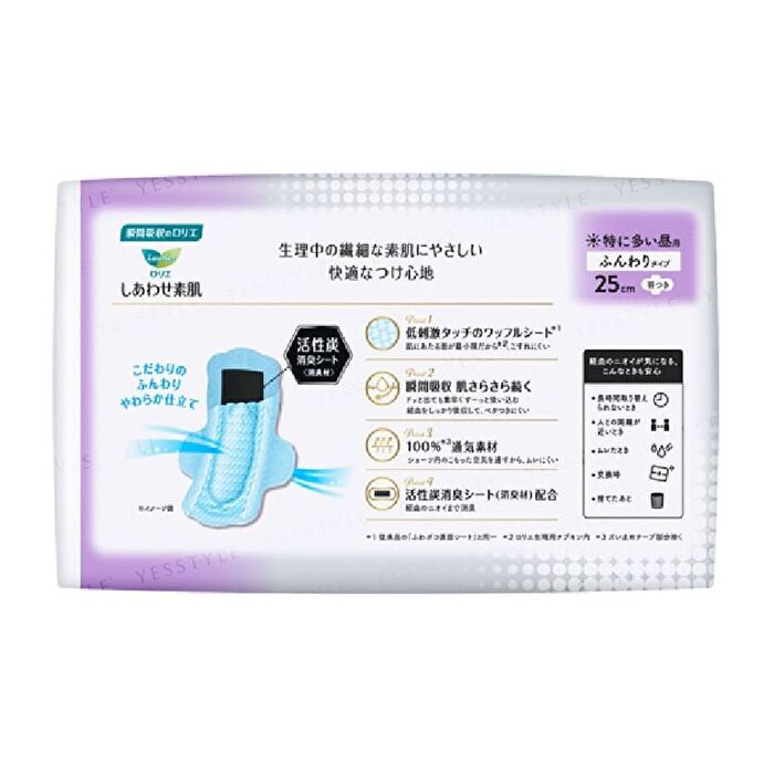 Laurier F Happy Bare Skin Deodorizing Plus For Especially Heavy Daytime With Wings 25cm - 15 pcs