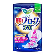 Kao Laurier Morning Block 37cm - 12 pcs