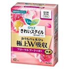 Laurier Kirei Style Super Absorption Lingerie Liner Romantic Rose - 62 pcs