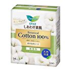 Laurier F Happy Bare Skin Pantyliner 100% Botanical Cotton - 54 pcs