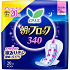 Laurier Morning Block 34cm - 20 pcs