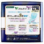 Laurier Slim Guard For Heavy Nights With Wings 40cm Lavender - 10 pcs