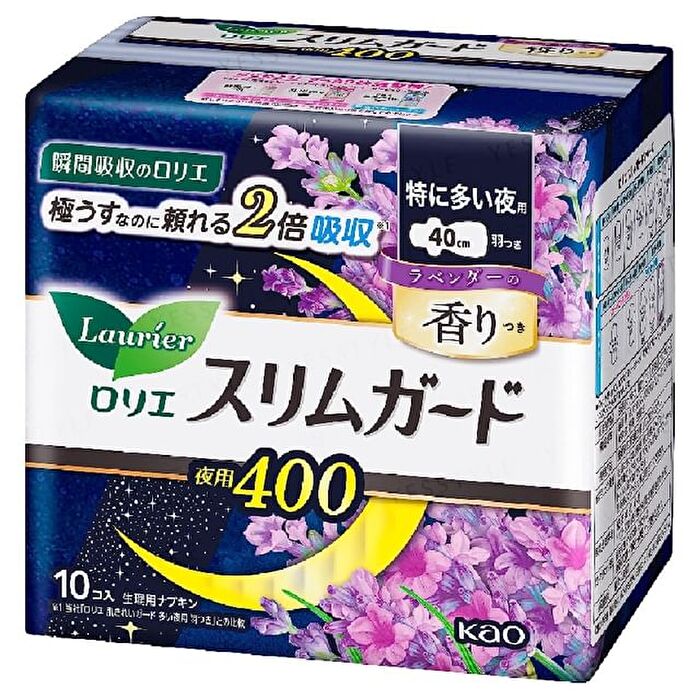 Laurier Slim Guard For Heavy Nights With Wings 40cm Lavender - 10 pcs