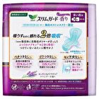 Laurier Slim Guard For Heavy Nights With Wings 30cm Lavender - 14 pcs