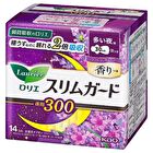 Laurier Slim Guard For Heavy Nights With Wings 30cm Lavender - 14 pcs