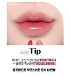 Glow Fixing Tint - 9 Colors - #06 Peach Blended
