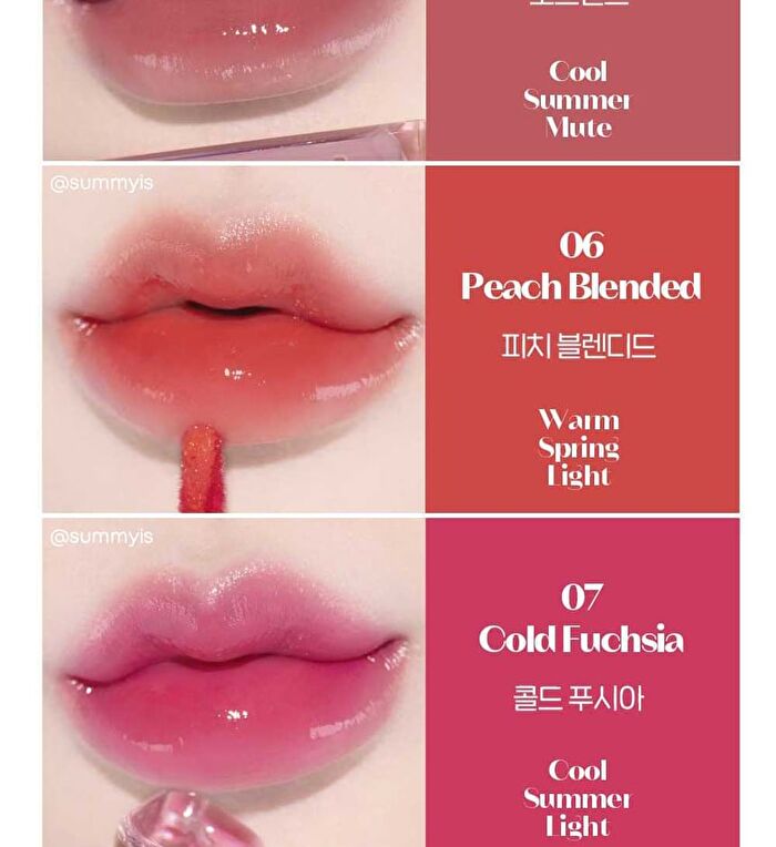 Glow Fixing Tint - 9 Colors - #07 Cold Fuchsia