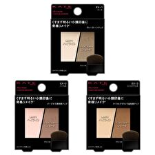 Kanebo Kate 3D Create Nuance Powder - EX-03 Coral Brown