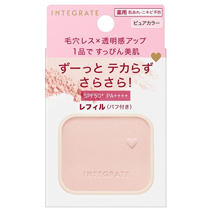 Integrate Suppin Maker Tone Up Powder UV  SPF 50+ PA++++ - Refill + Sponge