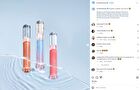 Focallure Watery Glow Lipgloss - 4 Colors - #OR01