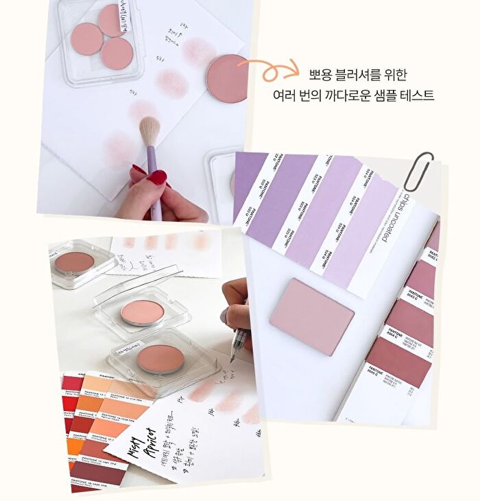 Vdl Cheek Stain Blusher - 7 Colors - #03 Like Beige