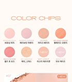 Vdl Cheek Stain Blusher - 7 Colors - #03 Like Beige