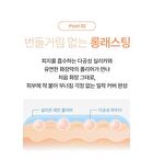 Vdl Cover Stain Perfecting Cushion - 5 Colors - #M01