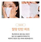 Vdl Cover Stain Perfecting Cushion - 5 Colors - #M01