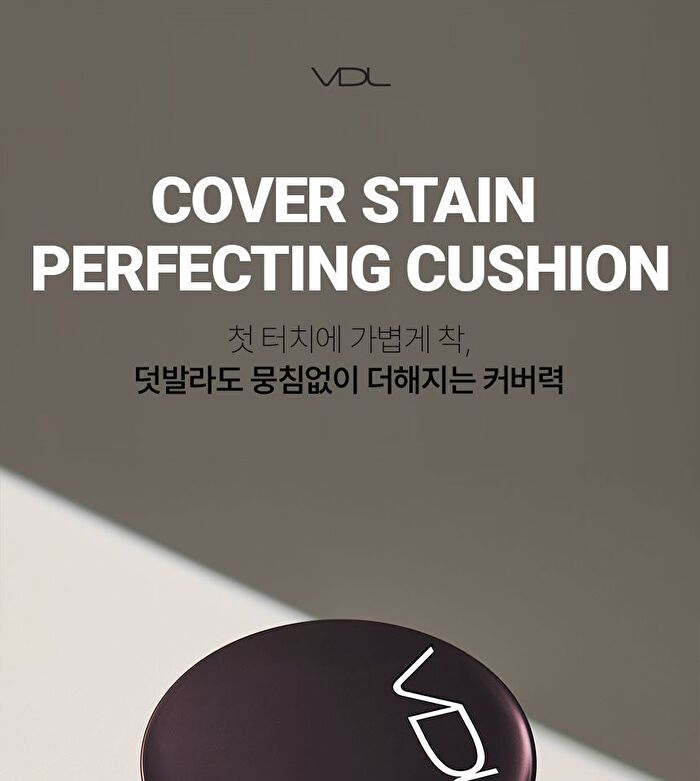 Vdl Cover Stain Perfecting Cushion - 5 Colors - #M01