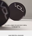 Vdl Cover Stain Perfecting Cushion - 5 Colors - #M01