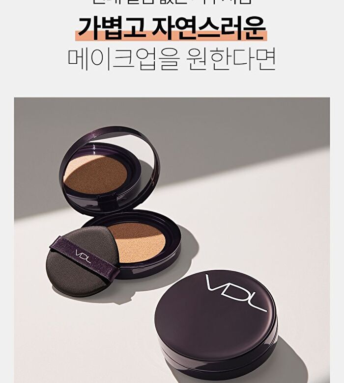 Vdl Cover Stain Perfecting Cushion - 5 Colors - #M01