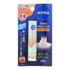 Deep Moisture Melty Type Lip Balm SPF 26 PA++ - Vanilla & Macadamia