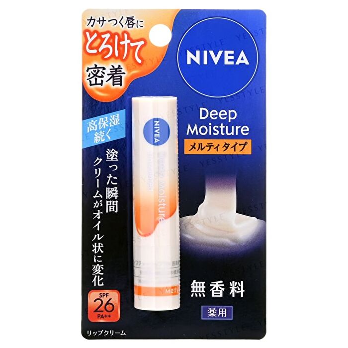 Deep Moisture Melty Type Lip Balm SPF 26 PA++ - Vanilla & Macadamia