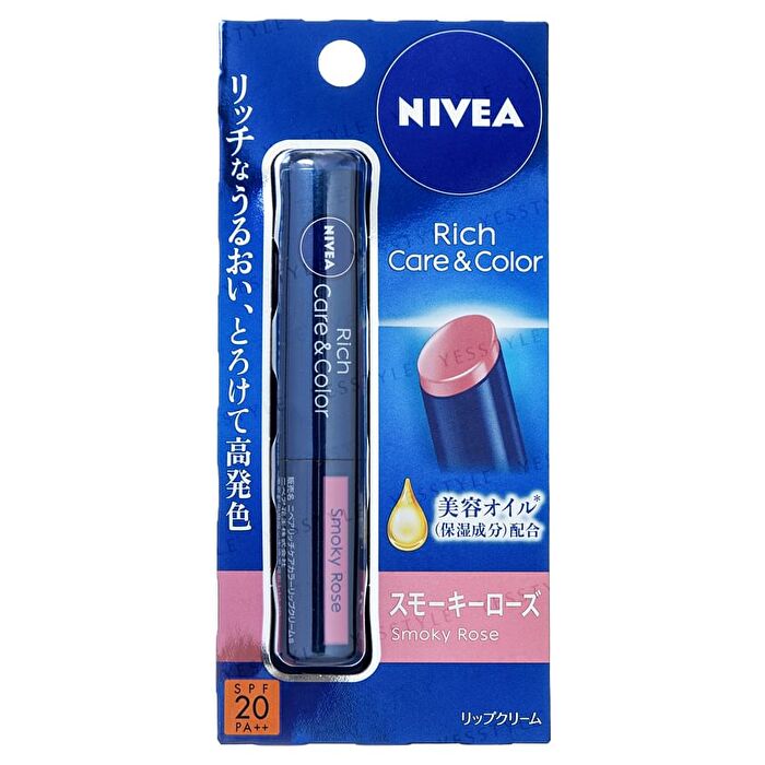 Rich Care & Color Lip Balm SPF 20 PA++ - Cherry Brown