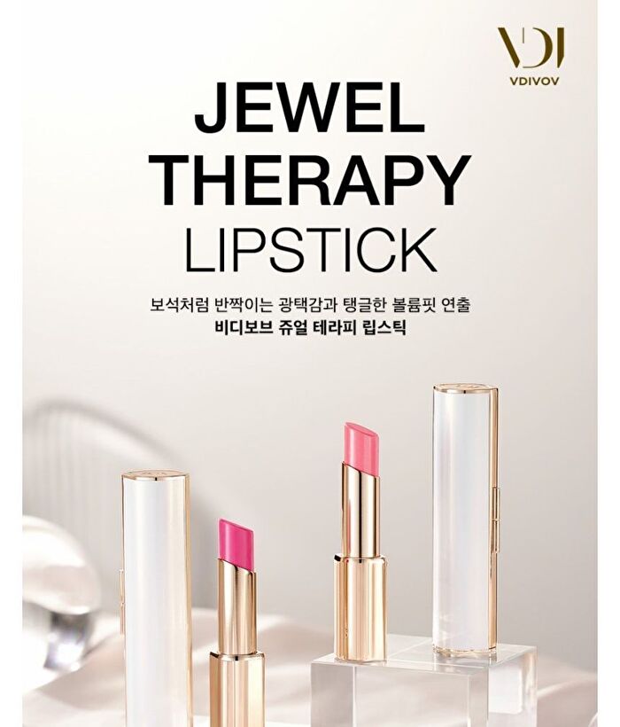 Vdivov Jewel Therapy Lipstick - 10 Colors - #RD301 Power Red