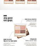 Vdivov Jewel Glow Eye Palette - 3 Colors - #02 Glow Brown