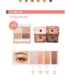 Vdivov Jewel Glow Eye Palette - 3 Colors - #02 Glow Brown