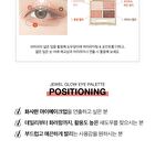 Vdivov Jewel Glow Eye Palette - 3 Colors - #02 Glow Brown