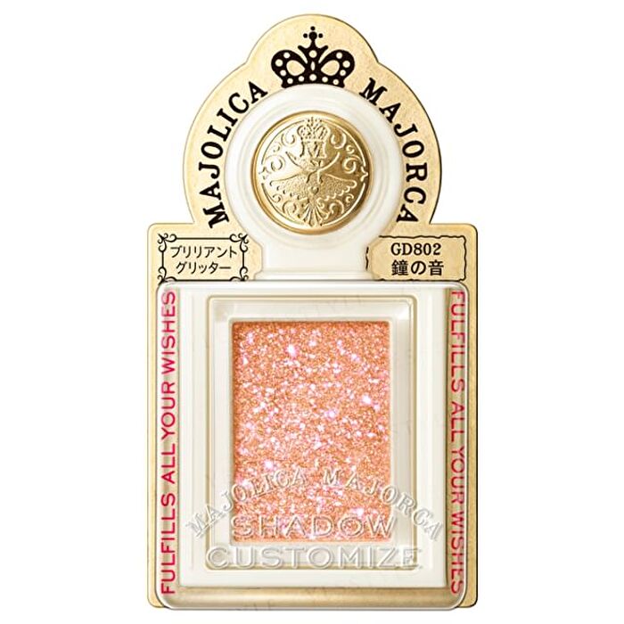 Majolica Majorca Eye Shadow Customize - GD802 Bell Sound Gold