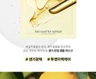 too cool for school Drop Ampoule Mask Sheet - 3 Types - Water Drop