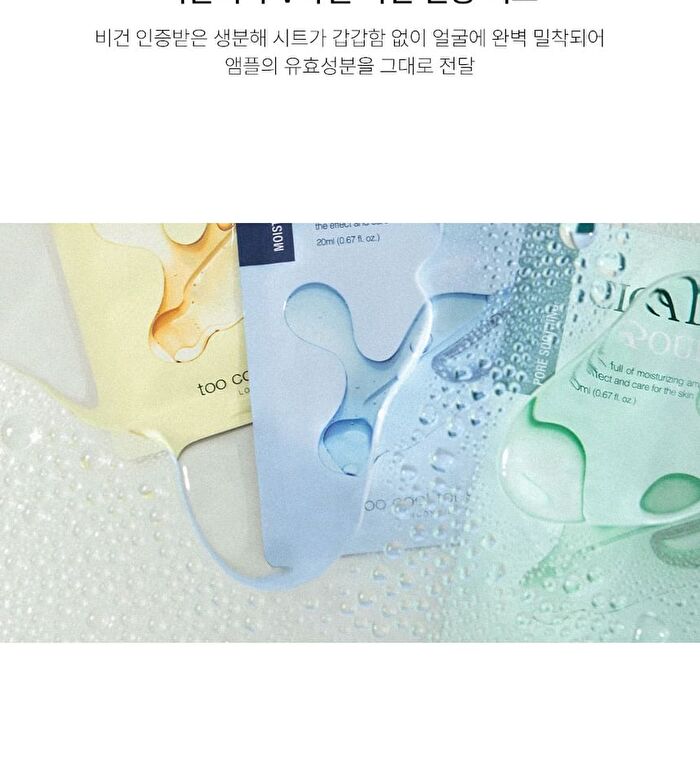 too cool for school Drop Ampoule Mask Sheet - 3 Types - Water Drop
