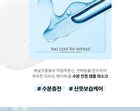 too cool for school Drop Ampoule Mask Sheet - 3 Types - Water Drop