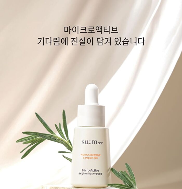 su:m37 Micro-Active Brightening Ampoule - 15ml