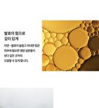 su:m37 Micro-Active Brightening Ampoule - 15ml