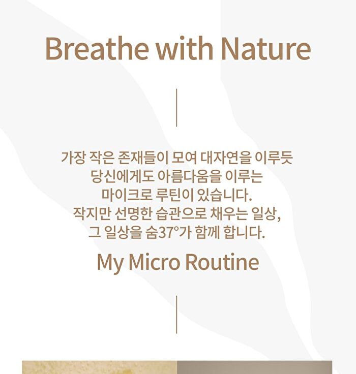 su:m37 Micro-Active Brightening Ampoule - 15ml
