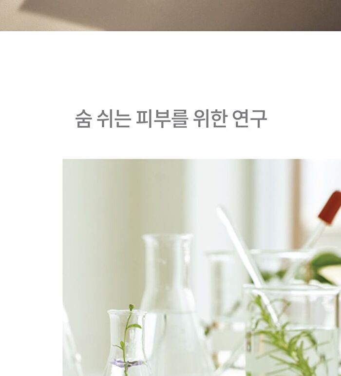 su:m37 Micro-Active Brightening Ampoule - 15ml