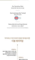 su:m37 Micro-Active Toning Water - 150ml