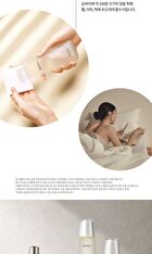 su:m37 Micro-Active Toning Water - 150ml