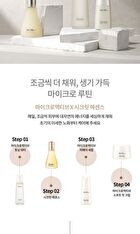 su:m37 Micro-Active Toning Water - 150ml